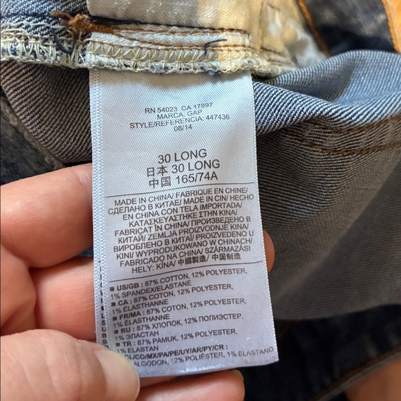 GAP Always Skinny Jeans - Picture 3 of 7